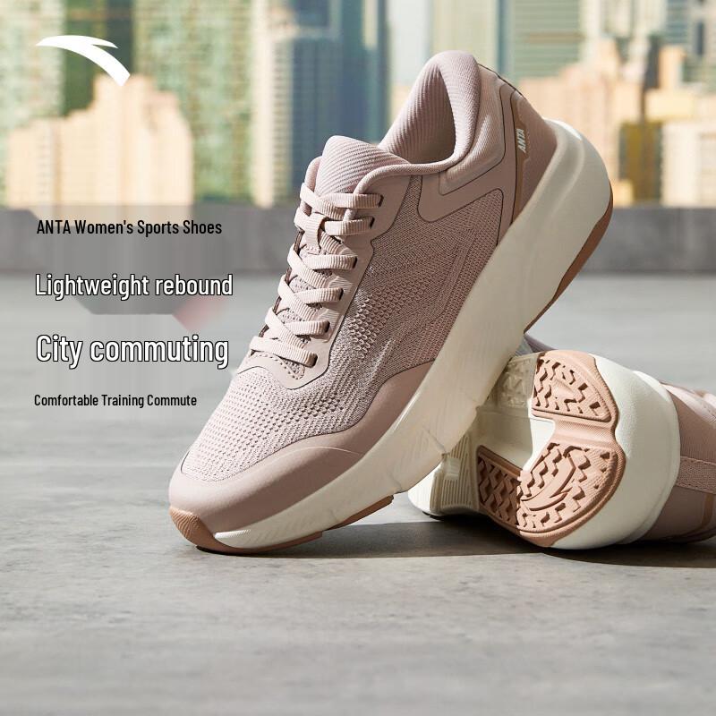 Anta Women s Fall Performance Sneakers 36.5
Anta Women s Fall Performance Sneakers 36.5