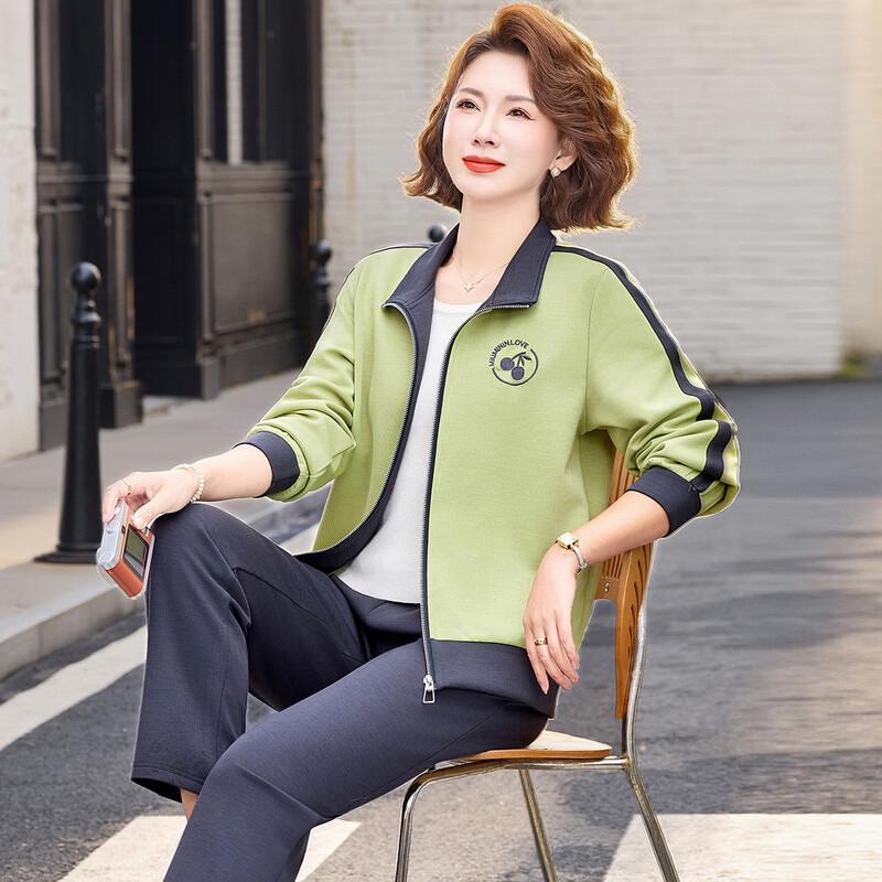 Women s Zipper Jacket & Casual Pants Set XL
Women s Zipper Jacket & Casual Pants Set XL