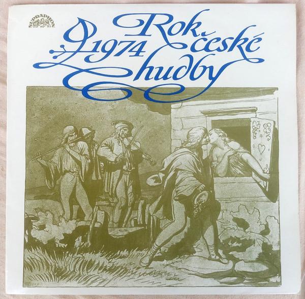 LP Record SUK DVOK CZECH CHAMBER ORCHEST 1974 Rok esk hudby 1101653 SUPRAPHON 1974 Czechoslov Classical Used
LP Record SUK DVOK CZECH CHAMBER ORCHEST 1974 Rok esk hudby 1101653 SUPRAPHON 1974 Czechoslov Classical Used