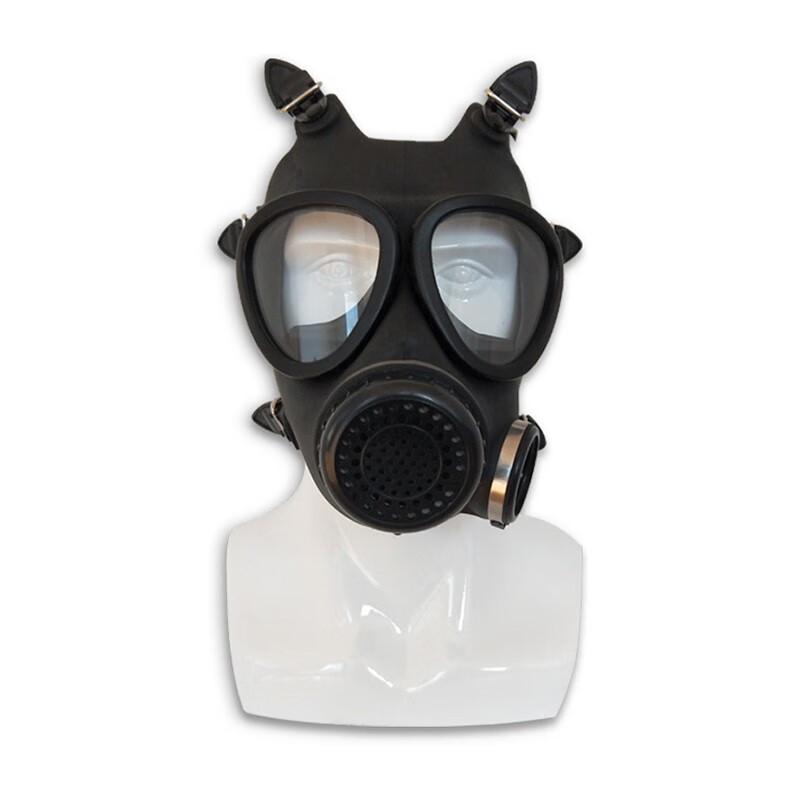Junyi FNJ05 Protective Gas Mask
Junyi FNJ05 Protective Gas Mask