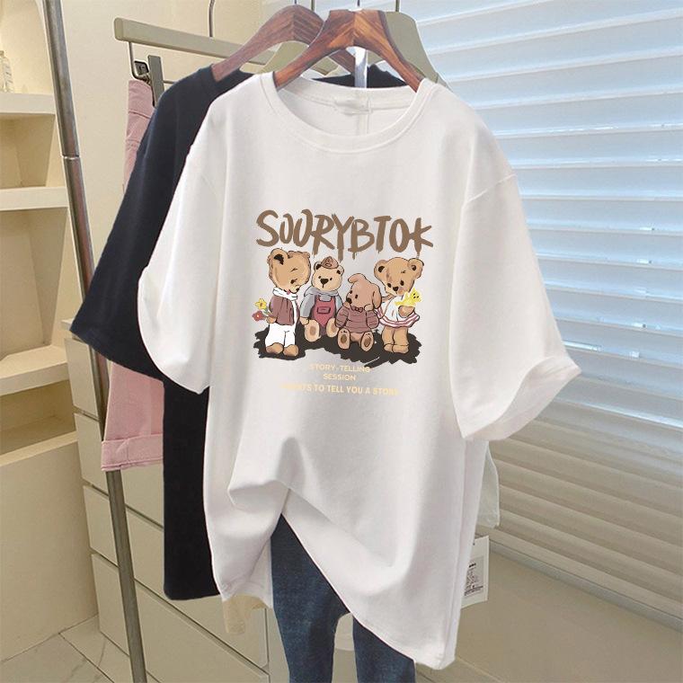 Brown cotton short-sleeved front shoulder t-shirt trendy brand half-sleeved women s summer 2025 new loose big version top couple outfit S белый
Brown cotton short-sleeved front shoulder t-shirt trendy brand half-sleeved women s summer 2025 new loose big version top couple outfit S белый
