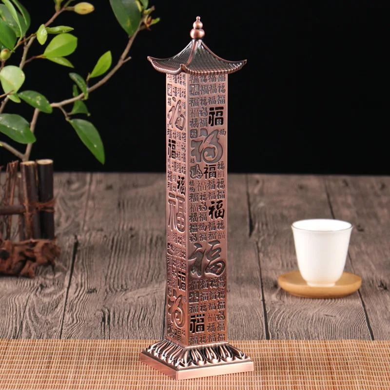 Y Imitation Bronze Incense Burner for Incense Sticks Sandalwood OUD Incense Holder Zen Metal Home Decoration Buddhist Supplies
Y Imitation Bronze Incense Burner for Incense Sticks Sandalwood OUD Incense Holder Zen Metal Home Decoration Buddhist Supplies