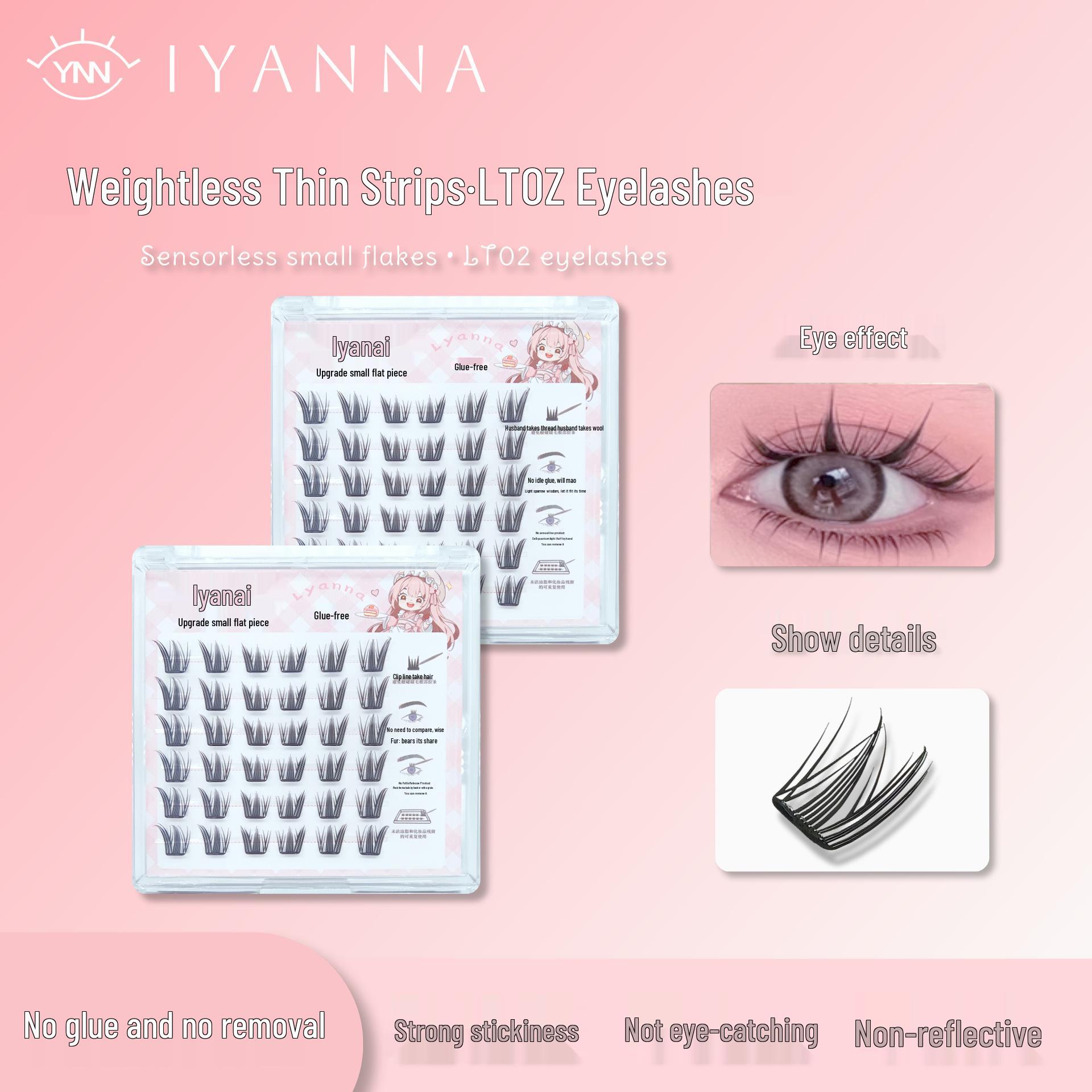 Yi Yan Na LT02 Self-Adhesive, Clustered False Eyelashes - No Glue, Easy Application & Removal.
Yi Yan Na LT02 Self-Adhesive, Clustered False Eyelashes - No Glue, Easy Application & Removal.