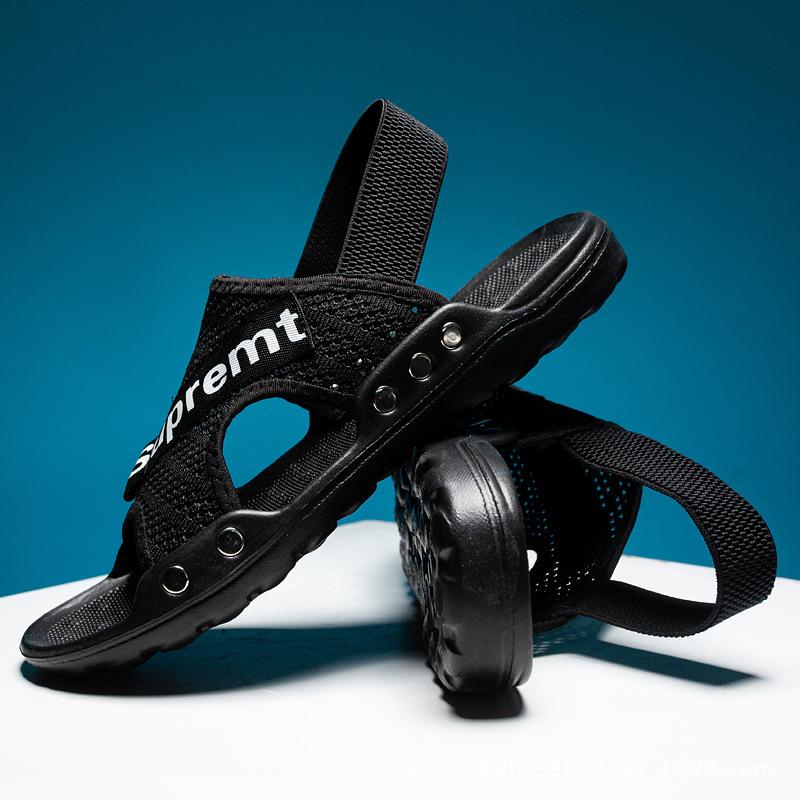 2025 summer new men s sandals fly-woven shoes beach sandals trend casual Korean version of soft-soled sandals 39 чёрный
2025 summer new men s sandals fly-woven shoes beach sandals trend casual Korean version of soft-soled sandals 39 чёрный