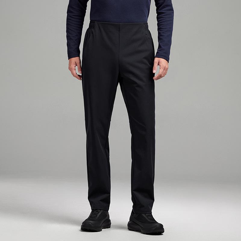 Men s Fleece-Lined Windproof Softshell Pants for Autumn/Winter - Warm, Elastic, Outdoor Sports & Cycling Commuter Pants 3XL чорний
Men s Fleece-Lined Windproof Softshell Pants for Autumn/Winter - Warm, Elastic, Outdoor Sports & Cycling Commuter Pants 3XL чорний