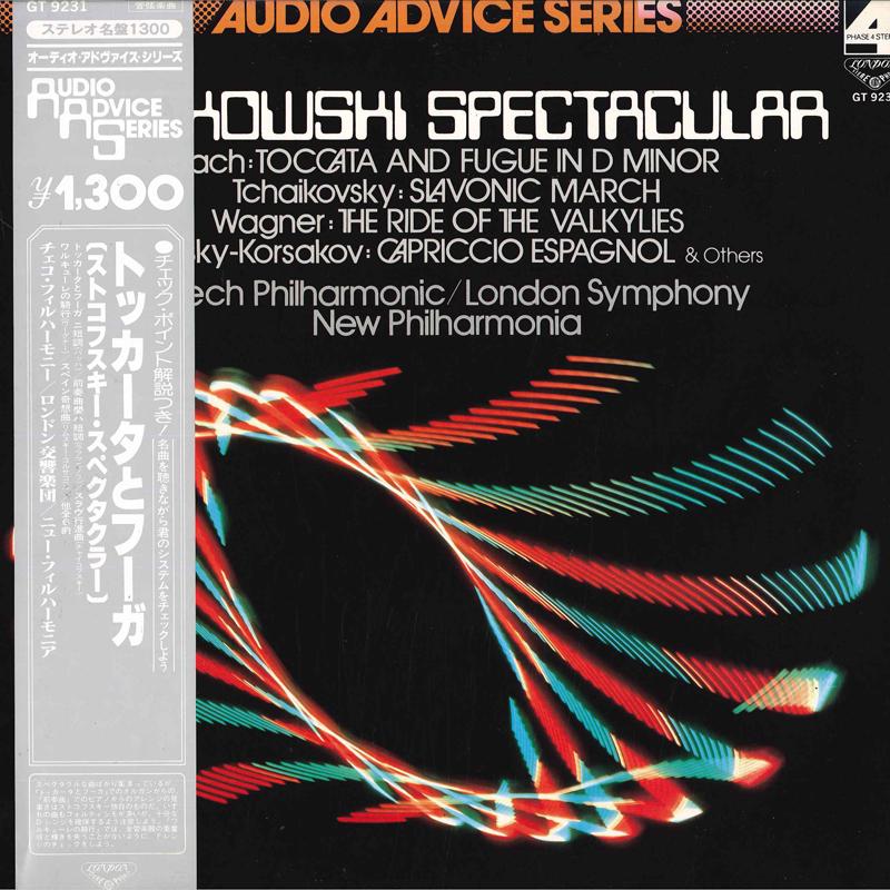 LP Record LEOPOLD STOKOWSKI(COND.)/CZECH PHIL - Stokowski Spectacular GT9231 KING 1979 Japan Obi Classical
LP Record LEOPOLD STOKOWSKI(COND.)/CZECH PHIL - Stokowski Spectacular GT9231 KING 1979 Japan Obi Classical