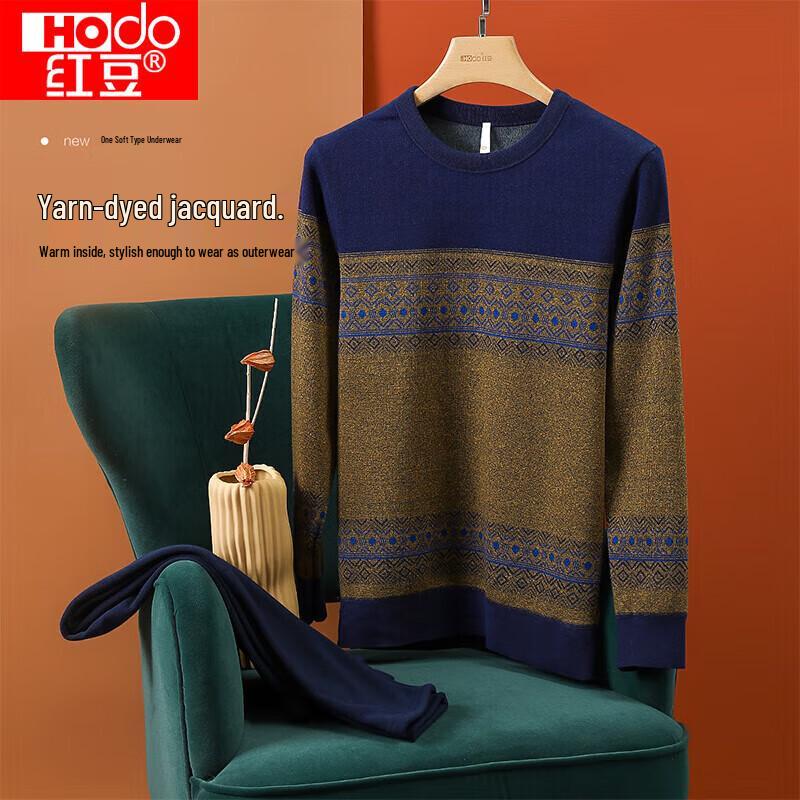 Men s Cotton Blend Thermal Underwear Set XL (175)
Men s Cotton Blend Thermal Underwear Set XL (175)