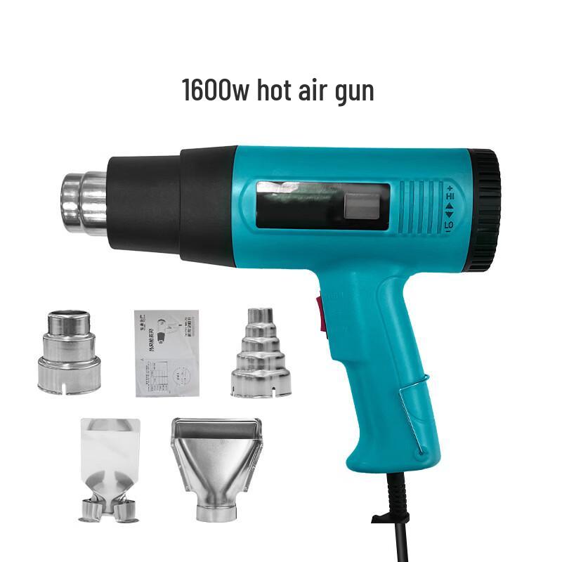 DAXTE Digital Temperature Hot Air Gun
DAXTE Digital Temperature Hot Air Gun