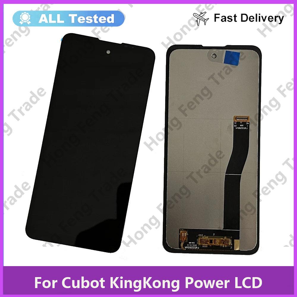 Полная сборка LCD-экрана и дигитайзера для Cubot KingKong Power
Полная сборка LCD-экрана и дигитайзера для Cubot KingKong Power