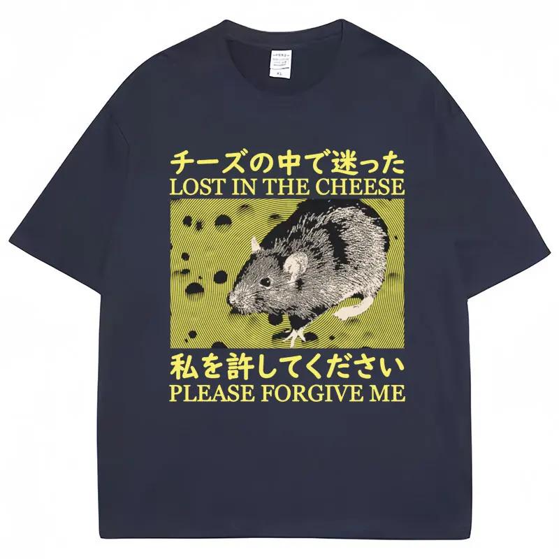 Japan Style Lost in The Cheese Rat Vintage T Shirt Unisex Women Harajuku Fashion Short Sleeve Cotton Oversized Hip Hop TShirt Gift S
Japan Style Lost in The Cheese Rat Vintage T Shirt Unisex Women Harajuku Fashion Short Sleeve Cotton Oversized Hip Hop TShirt Gift S