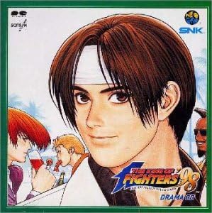 CD DRAMA, TAKEHITO KOYASU, AKOYA SOGI, - THE KING OF FIGHTERS 98 & Kyo Drama PCCB00339 Japan ObiMovies & DVD Used
CD DRAMA, TAKEHITO KOYASU, AKOYA SOGI, - THE KING OF FIGHTERS 98 & Kyo Drama PCCB00339 Japan ObiMovies & DVD Used