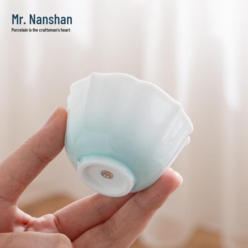 Nanshan Mr. Gradient Ceramic Gongfu Tea Master Cup
Nanshan Mr. Gradient Ceramic Gongfu Tea Master Cup