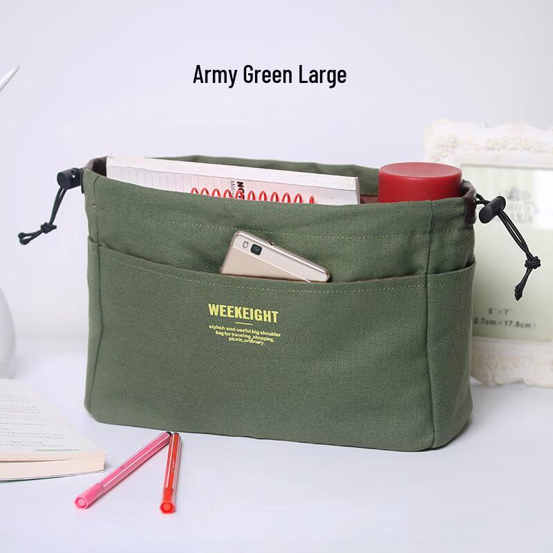 Lin Pan Portable Canvas Cosmetic Organizer Bag Large
Lin Pan Portable Canvas Cosmetic Organizer Bag Large
