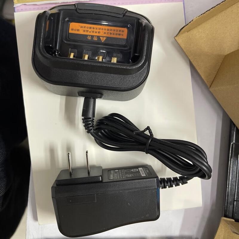 TANHAI L2P Walkie-Talkie Single Charger
TANHAI L2P Walkie-Talkie Single Charger