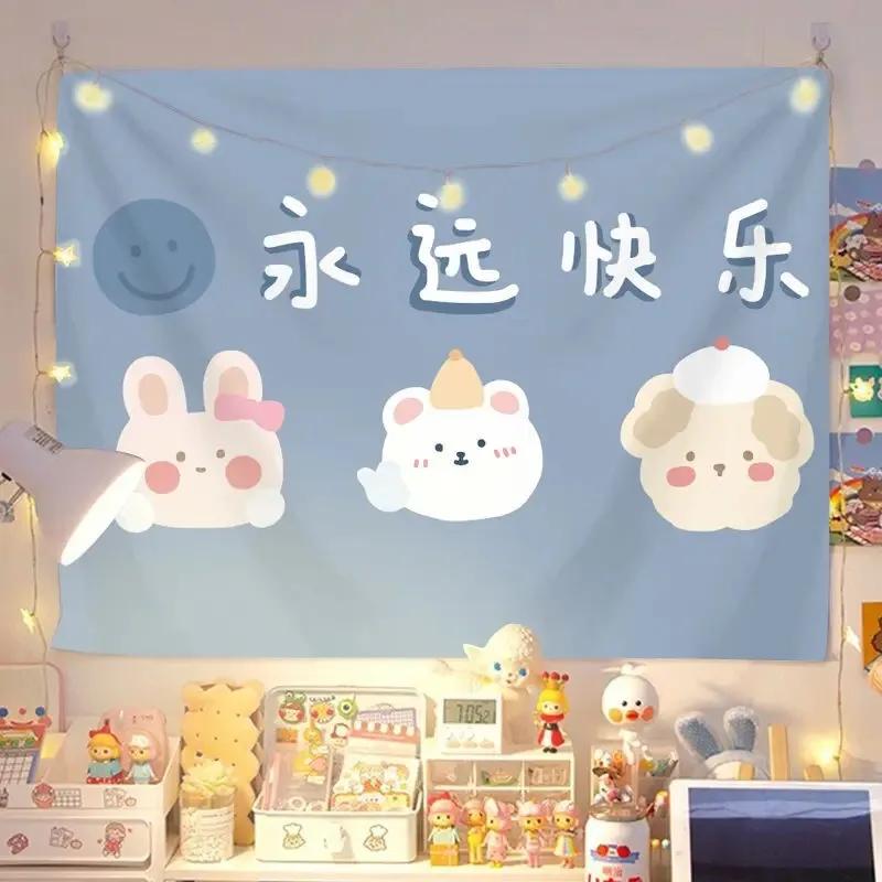 Милый кролик декоративный гобелен офис гостиная декор домашний настенный гобелен 100x75cm
Милый кролик декоративный гобелен офис гостиная декор домашний настенный гобелен 100x75cm