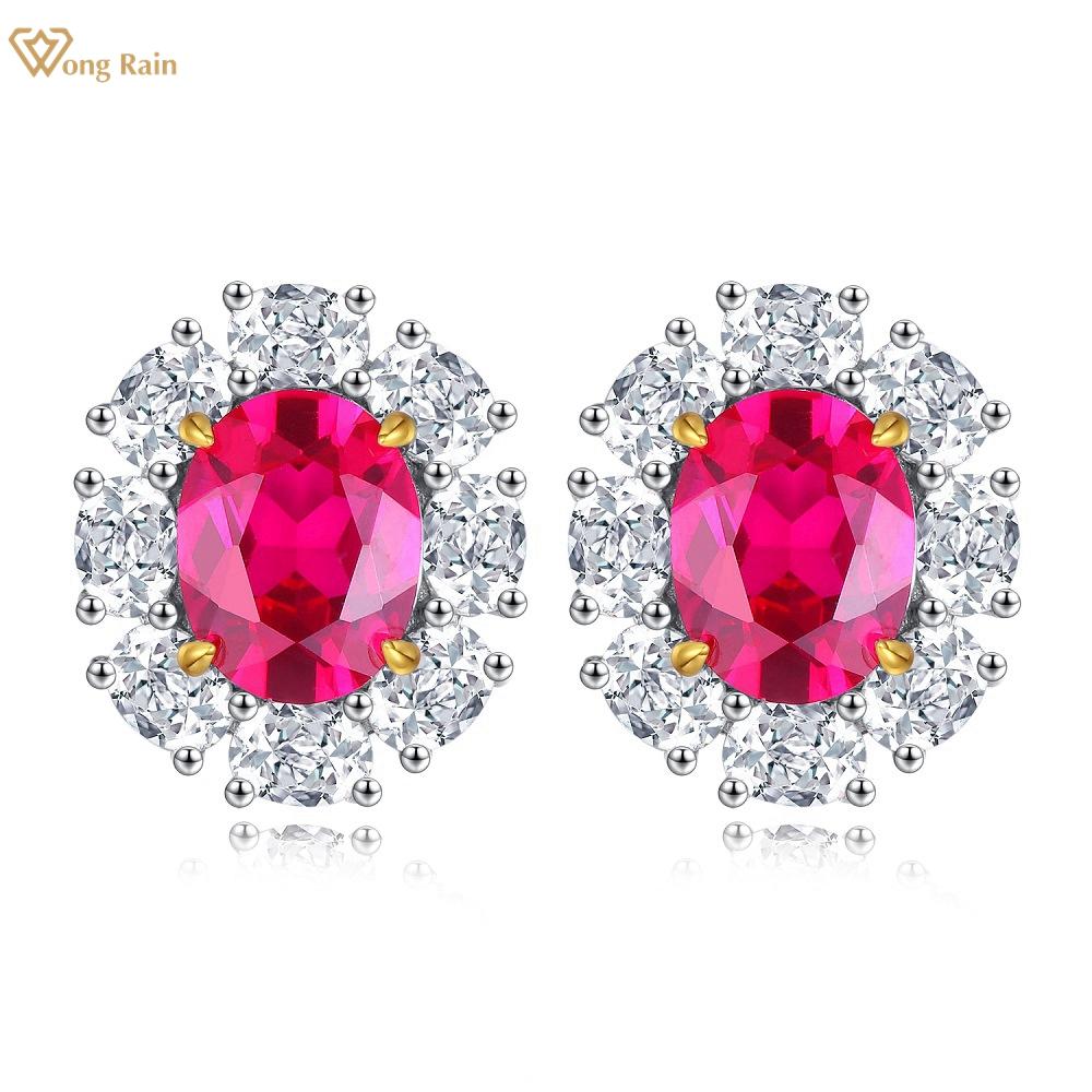 Wong Rain Luxury Solid 925 стерлингового серебра овальной огранки 3 CT AAAAA Цирконы Драгоценный камень Ушная шпилька Серьги Свадебная помолвка Тонкие ювелирные изделия Подарки красный
Wong Rain Luxury Solid 925 стерлингового серебра овальной огранки 3 CT AAAAA Цирконы Драгоценный камень Ушная шпилька Серьги Свадебная помолвка Тонкие ювелирные изделия Подарки красный