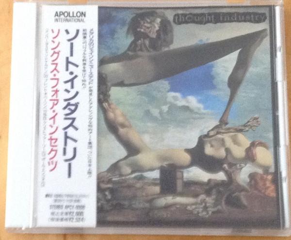 CD SORT INDUSTRY - Songs for Insects APCY8098 Apollon Interna 1992 Japan Rock Used
CD SORT INDUSTRY - Songs for Insects APCY8098 Apollon Interna 1992 Japan Rock Used