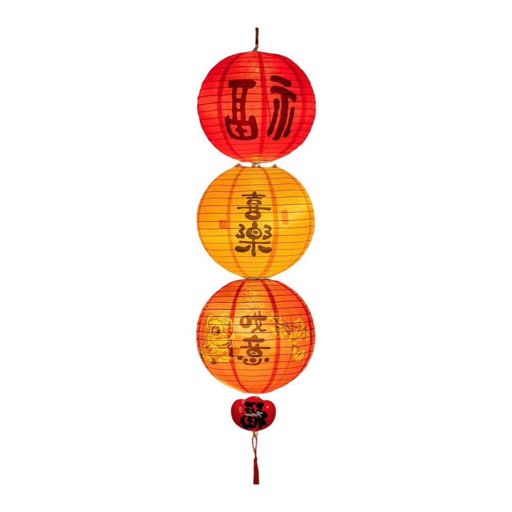 5pcs/set Lanterns New Year s Brushed Lantern Decoration 30*30cm Lucky Golden Fu Character Festival Lanterns Decorations 1
5pcs/set Lanterns New Year s Brushed Lantern Decoration 30*30cm Lucky Golden Fu Character Festival Lanterns Decorations 1