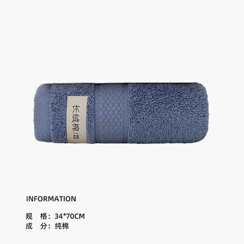 Полотенце в полоску из чистого хлопка для взрослых, бытовые полотенца для ванной, мужские и женские полотенца для мытья лица, быстросохнущие, мягкие, с высокой впитываемостью 34x70cm
Полотенце в полоску из чистого хлопка для взрослых, бытовые полотенца для ванной, мужские и женские полотенца для мытья лица, быстросохнущие, мягкие, с высокой впитываемостью 34x70cm