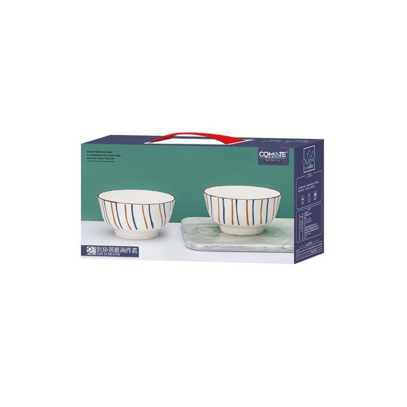 Comeritt Elegant 360ml Ceramic Bowl 2-Piece Set
Comeritt Elegant 360ml Ceramic Bowl 2-Piece Set