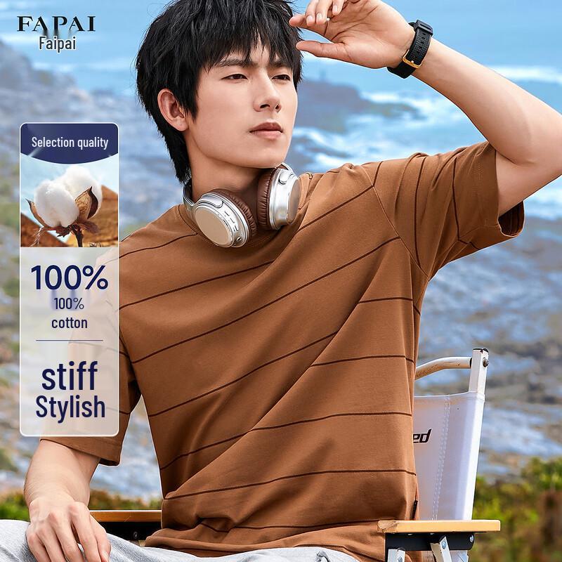 FAPAI Men s Striped Casual Short-Sleeve T-Shirt M
FAPAI Men s Striped Casual Short-Sleeve T-Shirt M