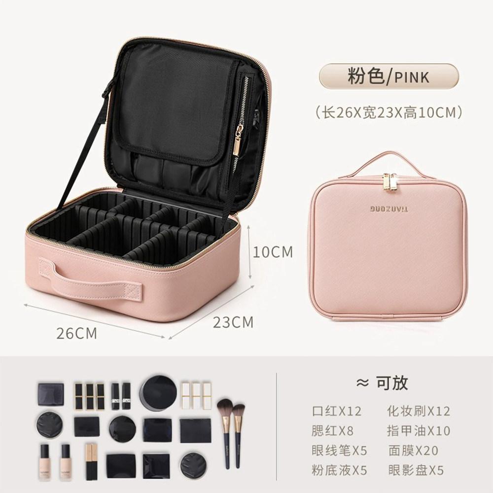 2026 New Portable Large-capacity Cosmetic Bag Women s Senior Travel Out Partitioned Storage Multifunctional Cosmetic Bag рожевий
2026 New Portable Large-capacity Cosmetic Bag Women s Senior Travel Out Partitioned Storage Multifunctional Cosmetic Bag рожевий