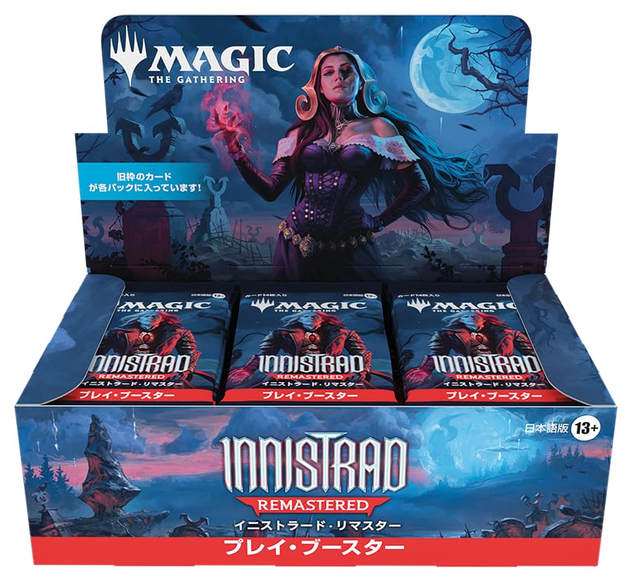 The Gathering Innistrad Remastered Play Booster Японская версия 36 комплектов MTG Trading Card Wizards of the Coast INR InnistradRemastered Play booster JP
The Gathering Innistrad Remastered Play Booster Японская версия 36 комплектов MTG Trading Card Wizards of the Coast INR InnistradRemastered Play booster JP