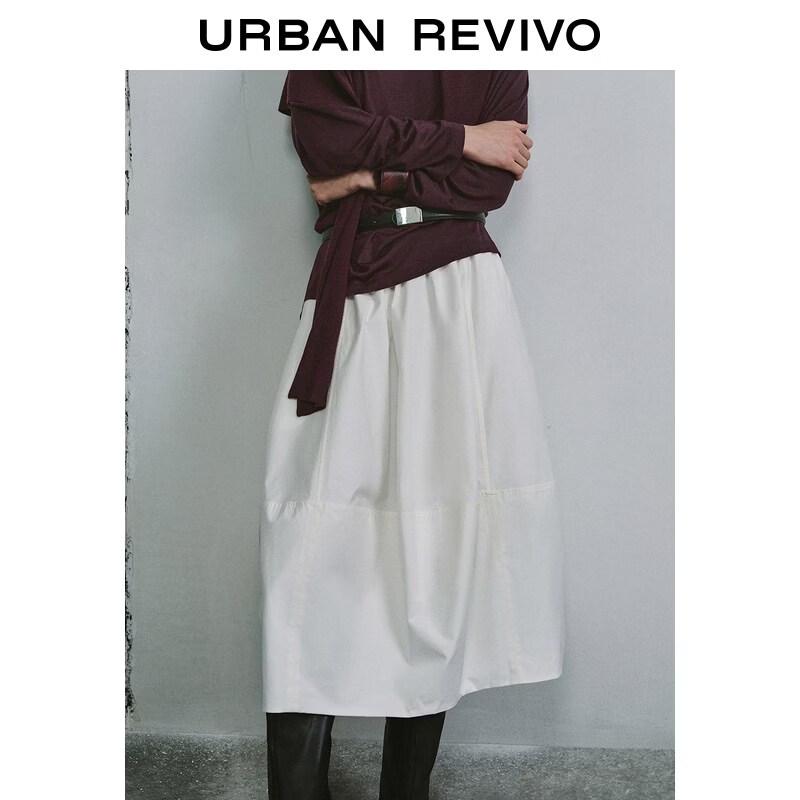 UR Urban Series 2026 Spring High-Waist Loose Cotton Midi Skirt M
UR Urban Series 2026 Spring High-Waist Loose Cotton Midi Skirt M