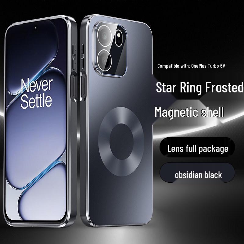 OnePlus Turbo6V Frosted Star Ring Case: High-End Magnetic Charging Fashion for OnePlus T. OnePlus Turbo 6V
OnePlus Turbo6V Frosted Star Ring Case: High-End Magnetic Charging Fashion for OnePlus T. OnePlus Turbo 6V