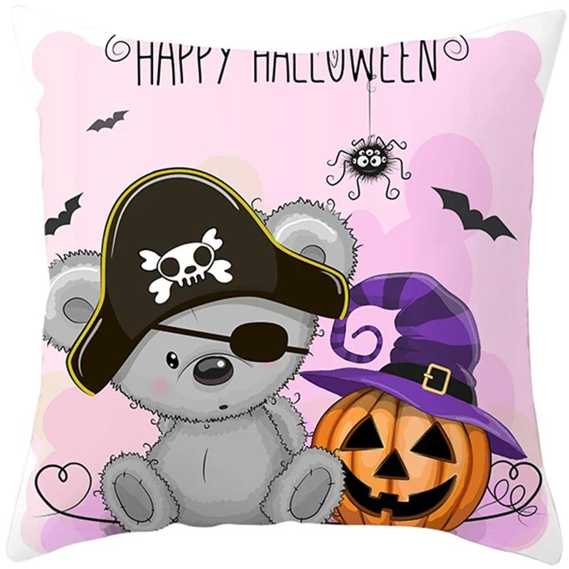 Хэллоуин Тыква Сова Наволочка Домашняя Декоративная для Дивана Гостиной Черный Кот % Полиэстер Наволочка Наволочка 66x66cm
Хэллоуин Тыква Сова Наволочка Домашняя Декоративная для Дивана Гостиной Черный Кот % Полиэстер Наволочка Наволочка 66x66cm