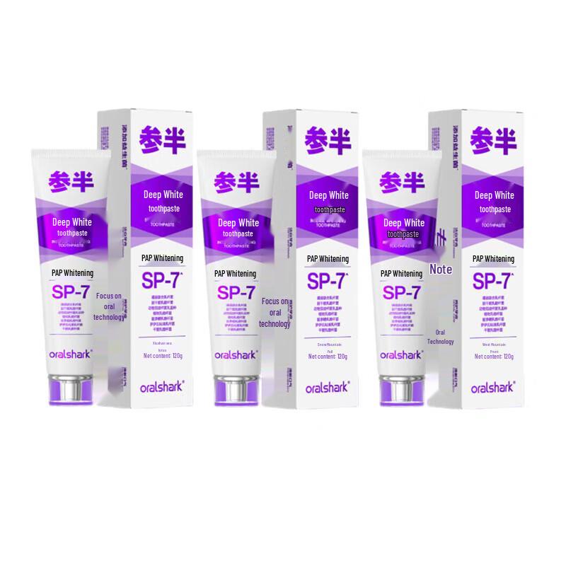 Canban Snow Mountain Mint Deep Whitening Toothpaste
Canban Snow Mountain Mint Deep Whitening Toothpaste