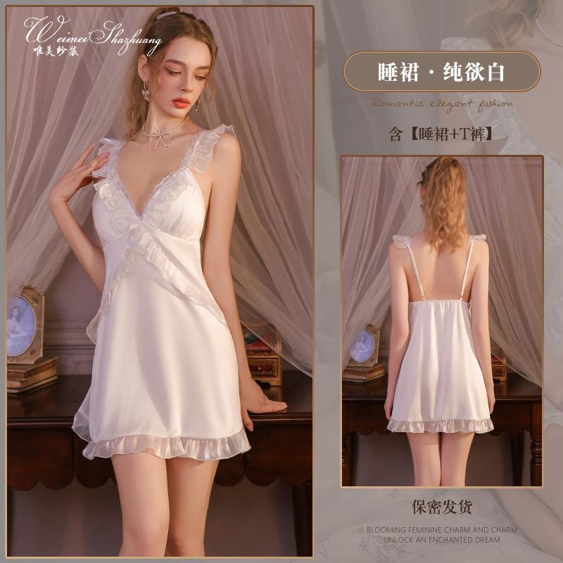 Beautiful yarn new pure desire nightdress with chest pad sweet fungus edge suspender deep V sexy dress nightdress M
Beautiful yarn new pure desire nightdress with chest pad sweet fungus edge suspender deep V sexy dress nightdress M