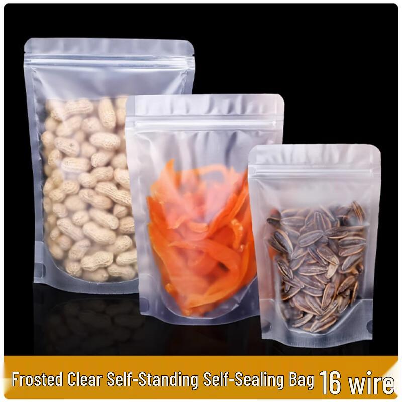 Sanbile Transparent Frosted Stand-Up Self-Sealing Food Storage Bags
Sanbile Transparent Frosted Stand-Up Self-Sealing Food Storage Bags
