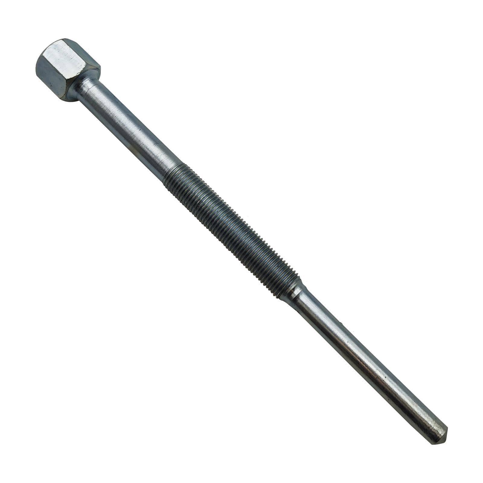Segway Beach Buggy CVT Pulley Removal Tool E01GZ0000008 570
Segway Beach Buggy CVT Pulley Removal Tool E01GZ0000008 570