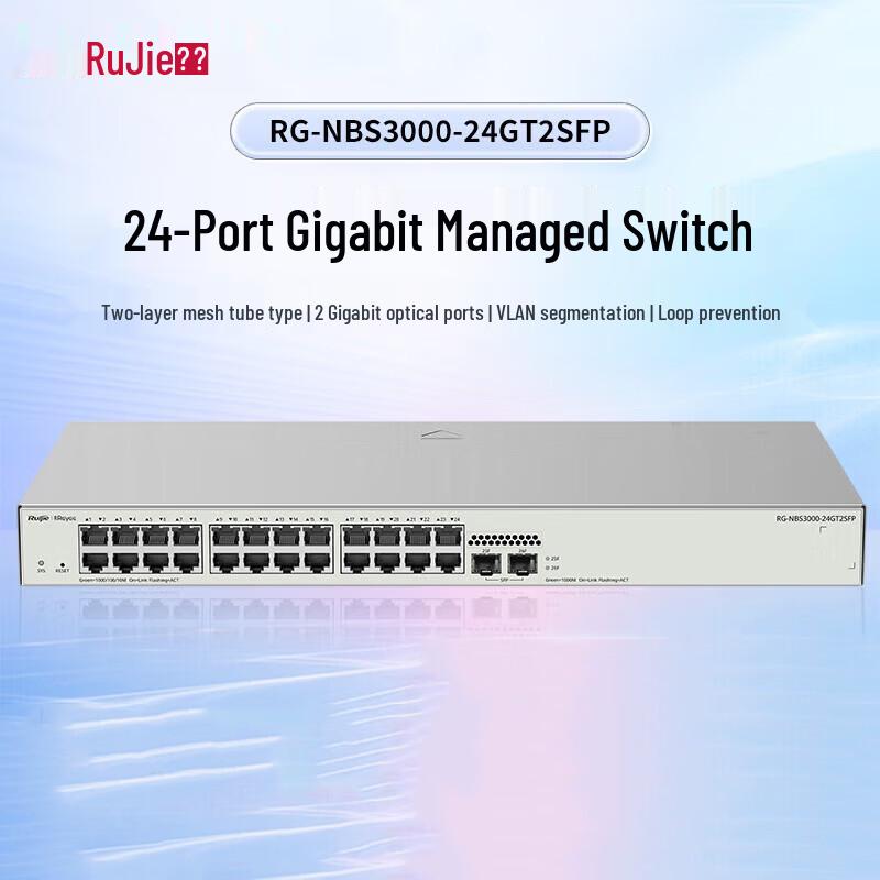 Ruijie RG-NBS3000-24GT2SFP 24-Port Gigabit Managed Switch
Ruijie RG-NBS3000-24GT2SFP 24-Port Gigabit Managed Switch