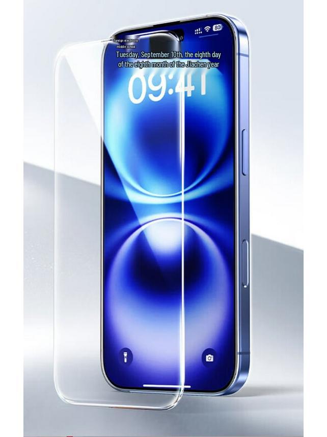 UGREEN iPhone 16 Pro Tempered Glass Screen Protector (6-Pack)
UGREEN iPhone 16 Pro Tempered Glass Screen Protector (6-Pack)