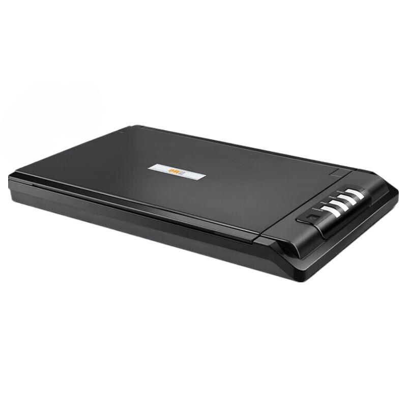 Huakey 2700 A4 Flatbed Professional Color Scanner CN plug (adapter included)
Huakey 2700 A4 Flatbed Professional Color Scanner CN plug (adapter included)