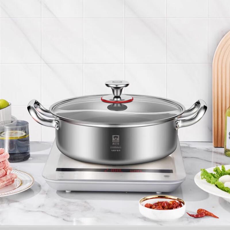 Kangbach 3rd Gen Seamless Yuan-yang Hotpot 28cm
Kangbach 3rd Gen Seamless Yuan-yang Hotpot 28cm