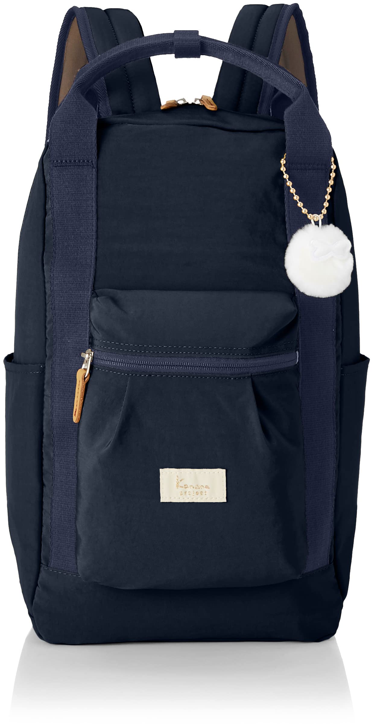 Kanana Project Collection Backpack, Women s, A4 Size, Water-Repellent, Lightweight, Assam, No. 67676, Navy, H41 x W26 x D15cm
Kanana Project Collection Backpack, Women s, A4 Size, Water-Repellent, Lightweight, Assam, No. 67676, Navy, H41 x W26 x D15cm