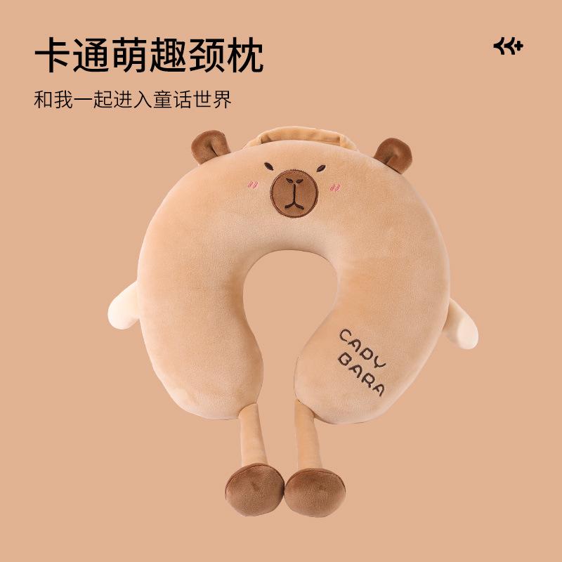 Couple travel car neck pillow office neck pillow
Couple travel car neck pillow office neck pillow