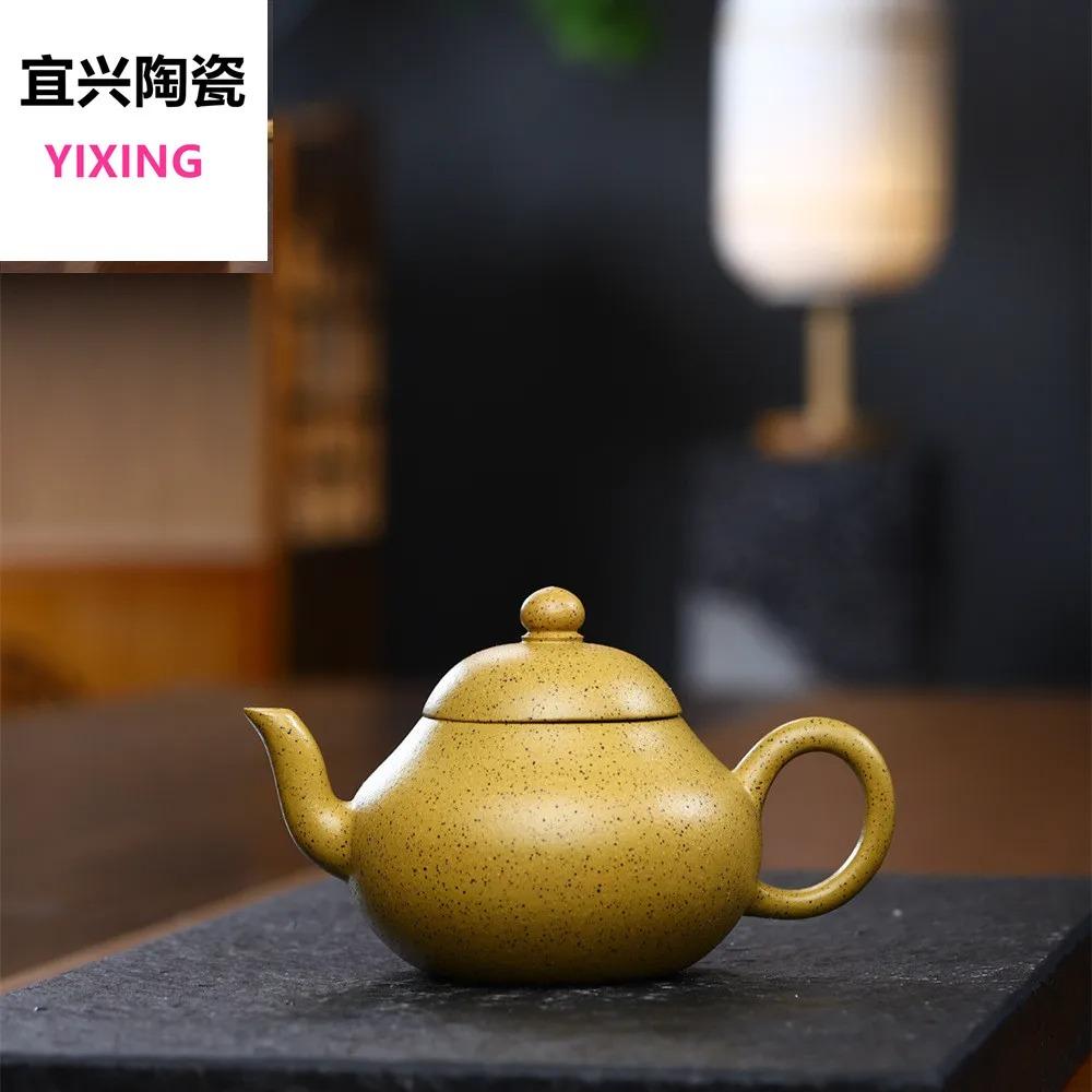 180cc Handmade Beauty Kettle Chinese Tea Ceremony Yixing Classic Tea Pots Purple Clay Teapot Home Teaware Customized Gifts
180cc Handmade Beauty Kettle Chinese Tea Ceremony Yixing Classic Tea Pots Purple Clay Teapot Home Teaware Customized Gifts