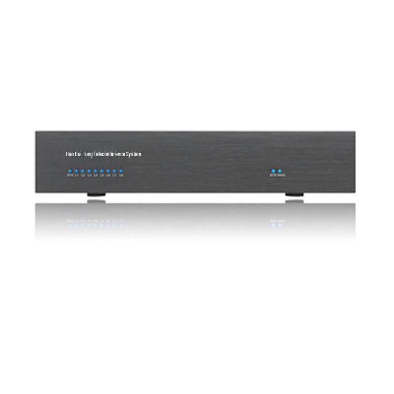 HHT-HQ-II Desktop Audio Conferencing System (CN version)
HHT-HQ-II Desktop Audio Conferencing System (CN version)