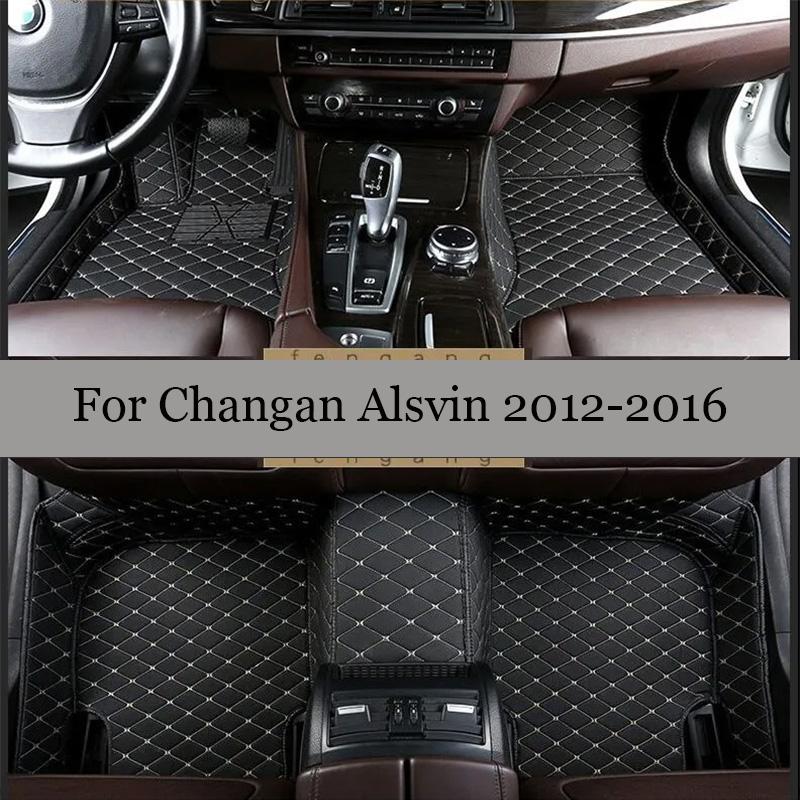 Ковры для Changan Alsvin V5 2016 2015 2014 2013 2012 Автомобильные коврики Аксессуары Автомобили Интерьер Товары Запчасти для ног
Ковры для Changan Alsvin V5 2016 2015 2014 2013 2012 Автомобильные коврики Аксессуары Автомобили Интерьер Товары Запчасти для ног