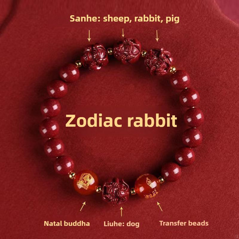 Twelve Zodiac Signs Purple Gold Sand Hand String Vermilion Six in One Protective Bead Transport Bead Buddha Bead Bracelet Gift 8mm
Twelve Zodiac Signs Purple Gold Sand Hand String Vermilion Six in One Protective Bead Transport Bead Buddha Bead Bracelet Gift 8mm
