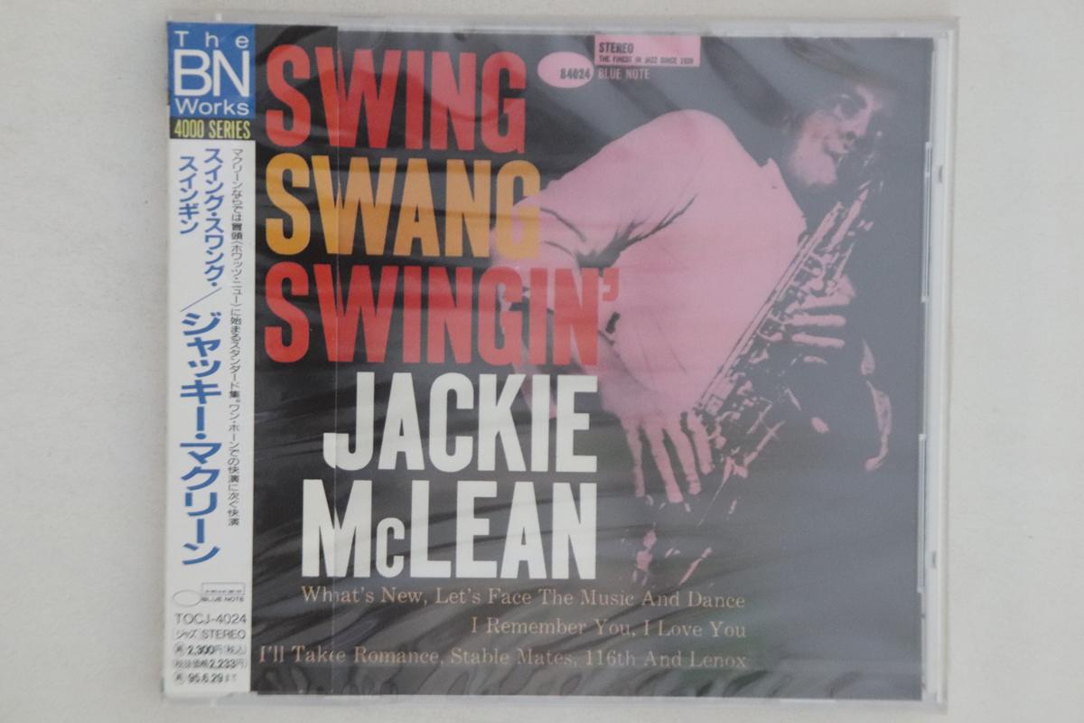 CD JACKIE MCLEAN - Swing, Swang, Swingin TOCJ4024PROMO BLUE NOTE 1993 Japan Obi Jazz Used
CD JACKIE MCLEAN - Swing, Swang, Swingin TOCJ4024PROMO BLUE NOTE 1993 Japan Obi Jazz Used