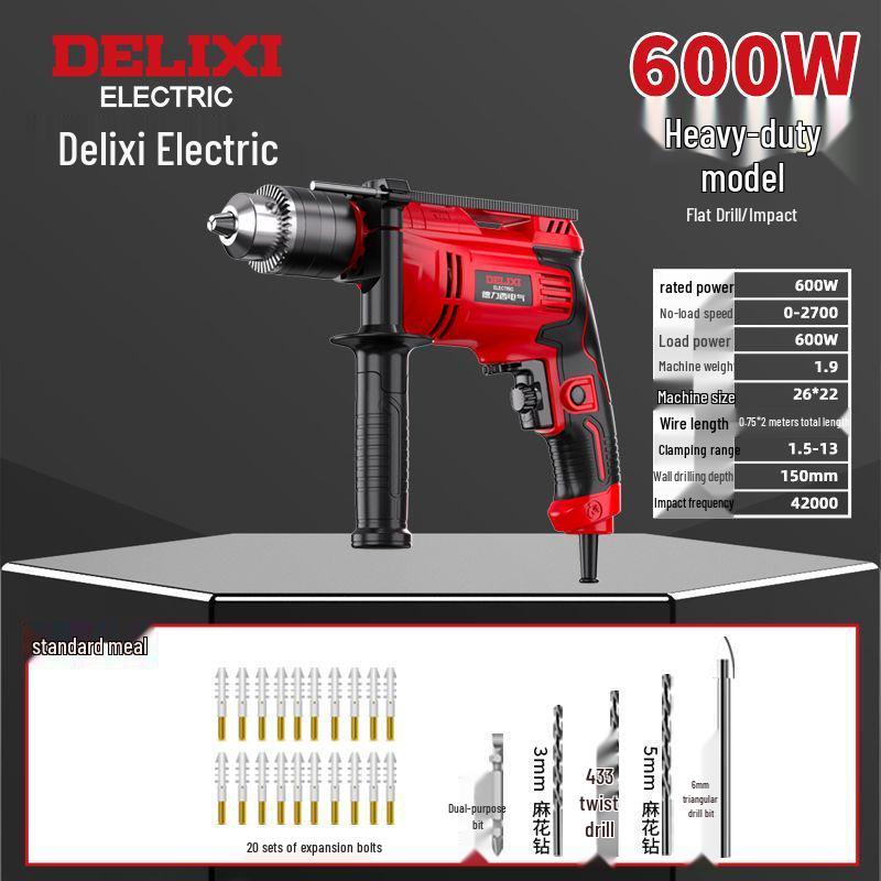 Delixi High-Power Multi-Functional Handheld Electric Drill
Delixi High-Power Multi-Functional Handheld Electric Drill