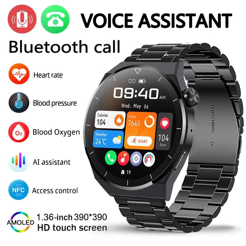 NFC IP68 Водонепроницаемые мужские часы GT3 Pro Bluetooth Call Smart Watch Sport Watch 2024 Новые умные часы для мужчин для Xiaomi Realme для Huawei Silicon чёрный
NFC IP68 Водонепроницаемые мужские часы GT3 Pro Bluetooth Call Smart Watch Sport Watch 2024 Новые умные часы для мужчин для Xiaomi Realme для Huawei Silicon чёрный