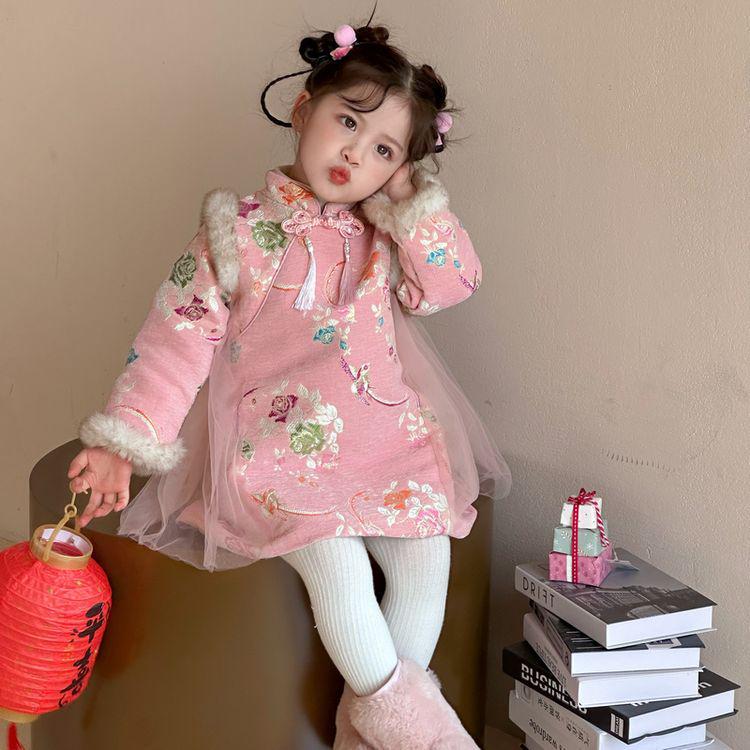 Meng Tangtang Girls Winter Hanfu: Thickened Qipao Tang Suit - Ancient Style Children s New Year Outfit 120cm рожевий
Meng Tangtang Girls Winter Hanfu: Thickened Qipao Tang Suit - Ancient Style Children s New Year Outfit 120cm рожевий