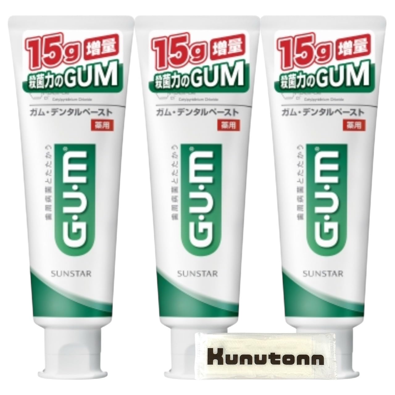 GUM Dental Paste Standing 15% Extra 135g 3-Pack Toothpaste Prevents Periodontal Disease + Kunutonn Original Logo Bonus
GUM Dental Paste Standing 15% Extra 135g 3-Pack Toothpaste Prevents Periodontal Disease + Kunutonn Original Logo Bonus