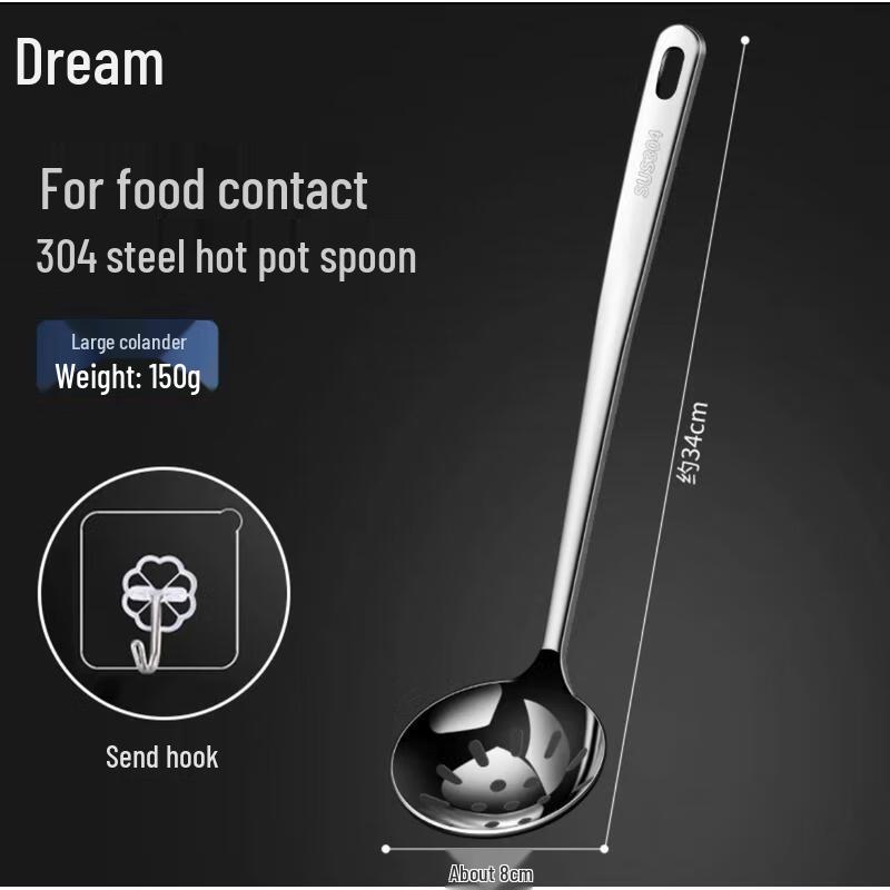 HANDUNYOU Stainless Steel Long-Handle Slotted Spoon
HANDUNYOU Stainless Steel Long-Handle Slotted Spoon
